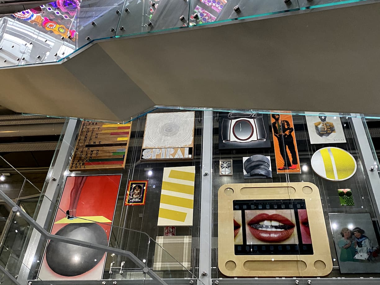 Rotterdam collections du Depot Museum Boijmans Van Beuningen 